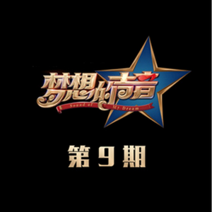 农村村妇真实偷人视频
