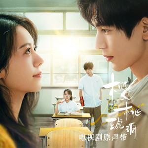 农村村妇真实偷人视频
