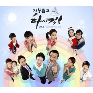 农村村妇真实偷人视频
