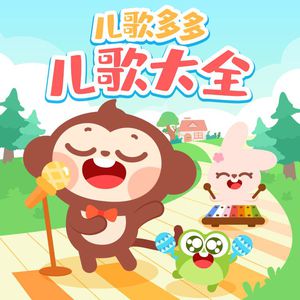 农村村妇真实偷人视频
