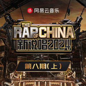 农村村妇真实偷人视频
