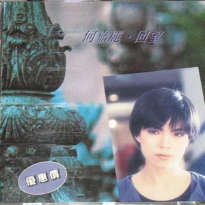 农村村妇真实偷人视频
