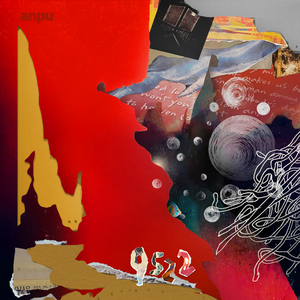 农村村妇真实偷人视频
