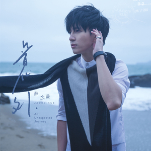 农村村妇真实偷人视频
