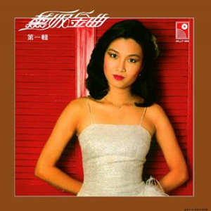 农村村妇真实偷人视频
