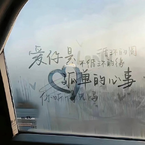 农村村妇真实偷人视频
