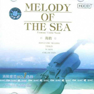 农村村妇真实偷人视频
